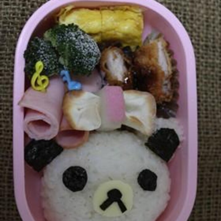 パンダじゃないよ！色白リラックマ弁当